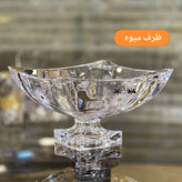 سرویس زیبای ایگل گل بابونه