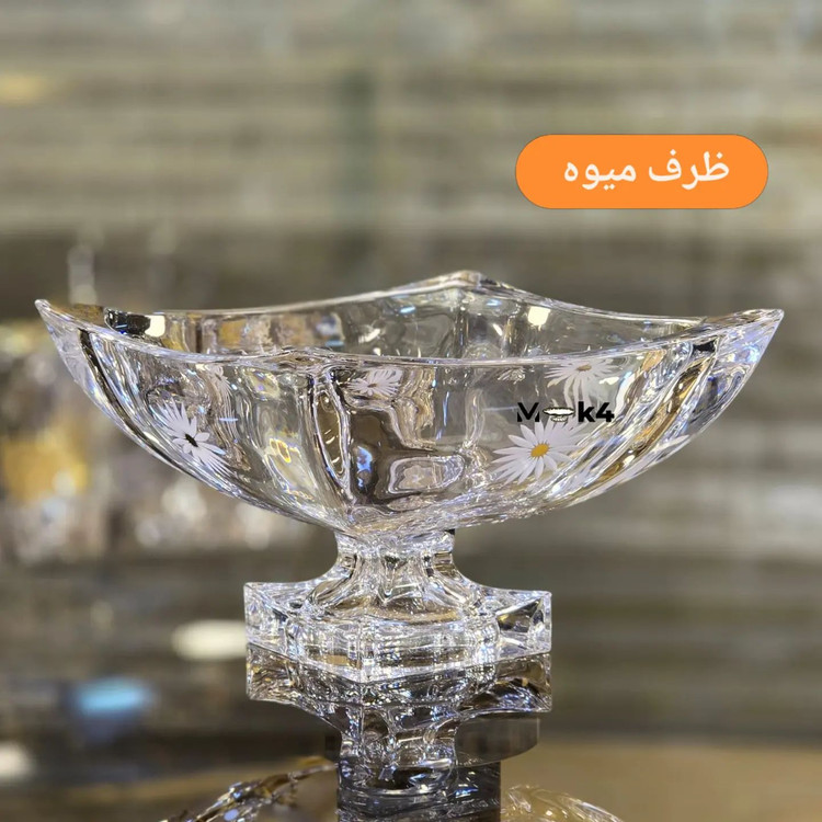 سرویس زیبای ایگل گل بابونه