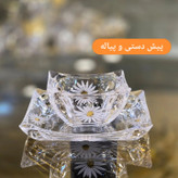 سرویس زیبای ایگل گل بابونه