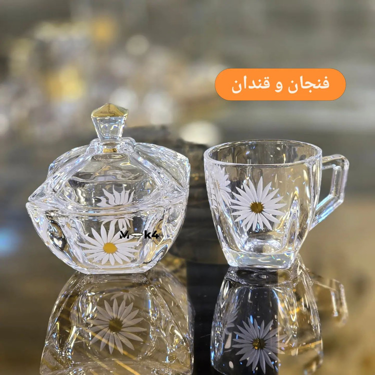 سرویس زیبای ایگل گل بابونه